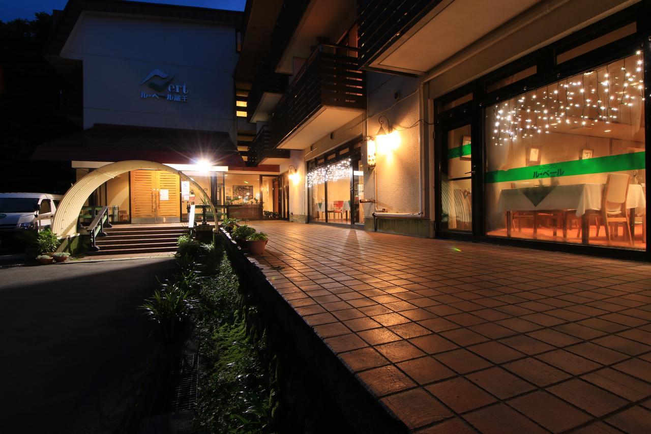 Le Vert Zao Yamagata  Exterior photo